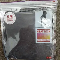 ユニクロ エクストラウォームレギンス ダークグレー ヒートテック M 10分丈