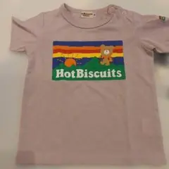 Hot Biscuits 薄紫色 Tシャツ　90センチ