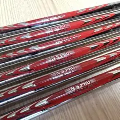 モーダス120S 5I-48 計7本 nsプロ 日本シャフト modus - メルカリ