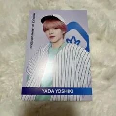 PRODUCE 101 JAPAN SHINSEKAI ポストカード 矢田 佳暉 - メルカリ