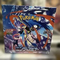 ポケモンカード拡張パック ニンジャスピナー　シュリンク付き未開封box