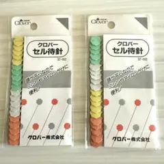 Item thumbnail for item a3e7525f-b7df-41b4-bf30-622b9272ff05