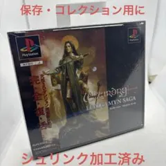 田上勝也様 リクエスト 2点 まとめ商品