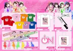 2026年最新】花丸ぺこの人気アイテム - メルカリ