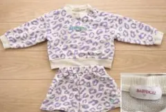 BABYDOLL セットアップ レオパード柄 トレーナー・ショートパンツ 90