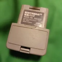 NINTENDO64 振動パック