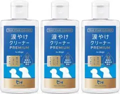 Item thumbnail for item 83bf0519-6da9-4941-909c-adb766a4048b