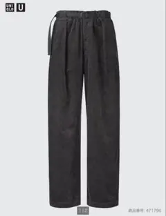 UNIQLO U コーデュロイタックワイドパンツ　ダークグレー