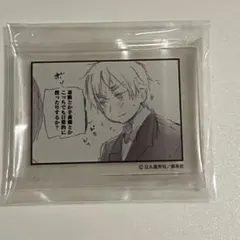 2025年最新】ヘタリア アニメイトカフェ イギリスの人気アイテム