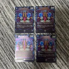 全王　SR FB09-031 デュアルエボリューション