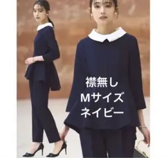 2WAYパール付け襟・タックフレアトップス＋シークレットゴムパンツセットアップ