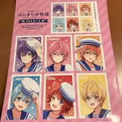 劇場版すとぷり はじまりの物語 フォトカード