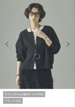 カレンソロジー　ウールカシミヤ2WAYプルオーバー