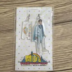 なにわ男子 西畑大吾 アクリルスタンド