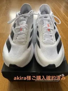 adidas ADIZERO SL2 27.5cm ランニング　シューズ