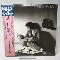 Item thumbnail for item 29f29b2c-013b-4e7d-b0d9-6d443d85908e