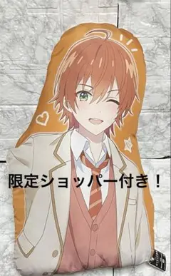 劇場版　すとぷり　はじまりの物語　めちゃもふぐっとダイカットクッション　ジェル