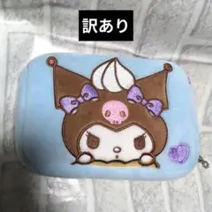【訳あり期間限定出品】マルチティッシュケース クロミ サンリオのサムネイル