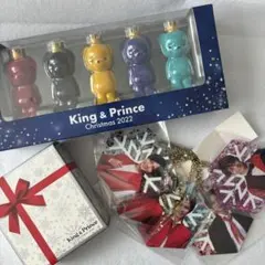 King & Prince クリスマス オーナメント＆フィギュアセット