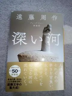 Item thumbnail for item a5cfe4d9-0c73-4425-8bb1-c0fc55f5782c