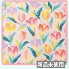 FEILER ラブラリーバイフェイラー　チューリップ　ハンカチ　新品未使用