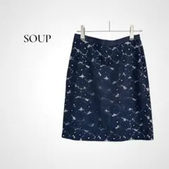 良品★SOUP 花柄総レース スカート 9号 ネイビー きれいめ 大人かわいいのサムネイル