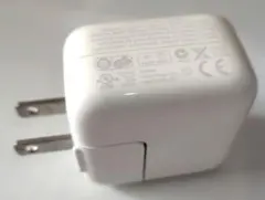 Apple USB Power Adapter A1357