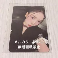 NiziU ニジュー SBS歌謡祭 トレカ サノク マヤ 2026年最新】NIziU マヤ サノクの人気アイテム - メルカリ