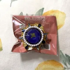 【あんスタ】リングライト スタライ10th 朔間凛月