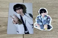 大西流星 ファミクラストア限定盤