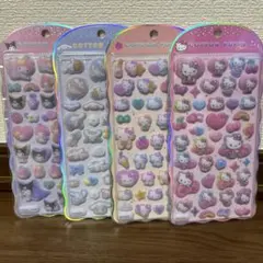 【国内正規品】サンリオコットンパフィー　キティ　マイメロ&クロミ　シナモロール