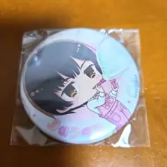 ラブライブ！サンシャイン!! Aqours 地元愛　渡辺曜缶バッジ ラブライブ！サンシャイン!! 沼津地元愛まつり 2025 渡辺曜 缶バッジ