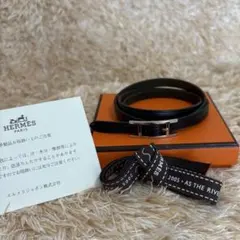 26060✨エルメス バングル セリエ ルーピング レザーブレスレット