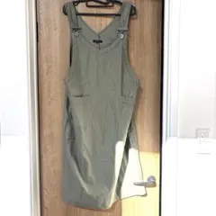 Item thumbnail for item 45a8412d-f23b-45e1-8670-353c12241c95