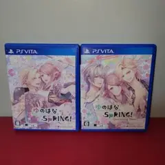 【乙女ゲーム】Vita　ゆのはなSpring シリーズ2本セット