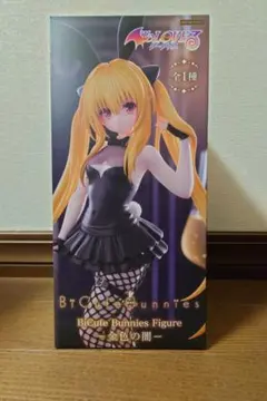 【未開封】BiCute Bunyies 金色の闇【即購入可】のサムネイル