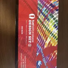 Item thumbnail for item e43e2166-7ee9-4acb-b7ac-69630d5b9364