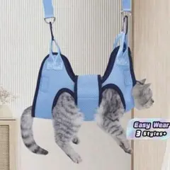 【未使用】猫犬兼用　ハンモック　ベルト付き　グルーミング用　Sサイズのサムネイル
