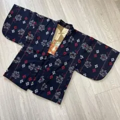 Item thumbnail for item d18a0b91-ee87-4968-b801-03794fd0242f