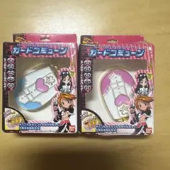 プリキュアキャラクターチャーム2個まとめ売り