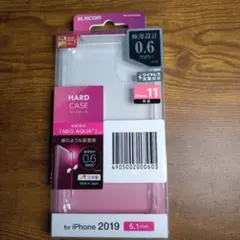 エレコム iPhone 11 ハードケース NEO AQUA™ 極薄0.6mm