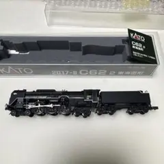 KATO 京都駅店特製品 受注生産 C62 2＋C62 3 北海道形重連セット