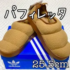 パフィレッタ スニーカー