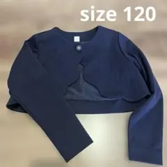 120 ボレロ ジャケット ブレザー 花型ボタンのサムネイル
