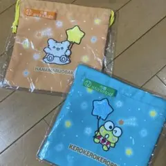 サンリオキャラクター大賞　当りくじ　 けろけろけろっぴ　はなまるおばけ1番くじ