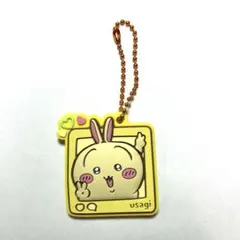 ちいかわ(うさぎ)ピース　キーホルダー　ラバマスグミ4 (グミなし)