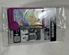ポケモンフレンダ　ピカチュウ
