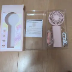 FR2 梅限定 ハンディーファン 未使用品 - メルカリ