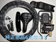 2026年最新】panasonic ez パーツの人気アイテム - メルカリ