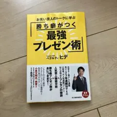 Item thumbnail for item eeb58423-52d4-4cd2-be7e-a6e770fee8f8